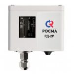 Реле давления РД-2Р, РДД-2Р, DS 6, DS 4 РОСМА